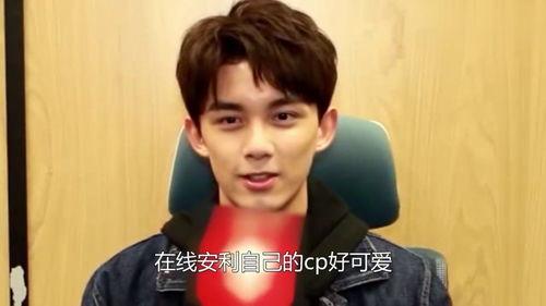 娱乐吃瓜爆料吴磊微博